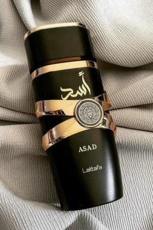 Perfume Arabe Masculino Asad Lattafa أسد  100ml